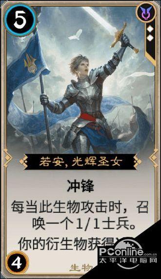 春联的来源是什么？