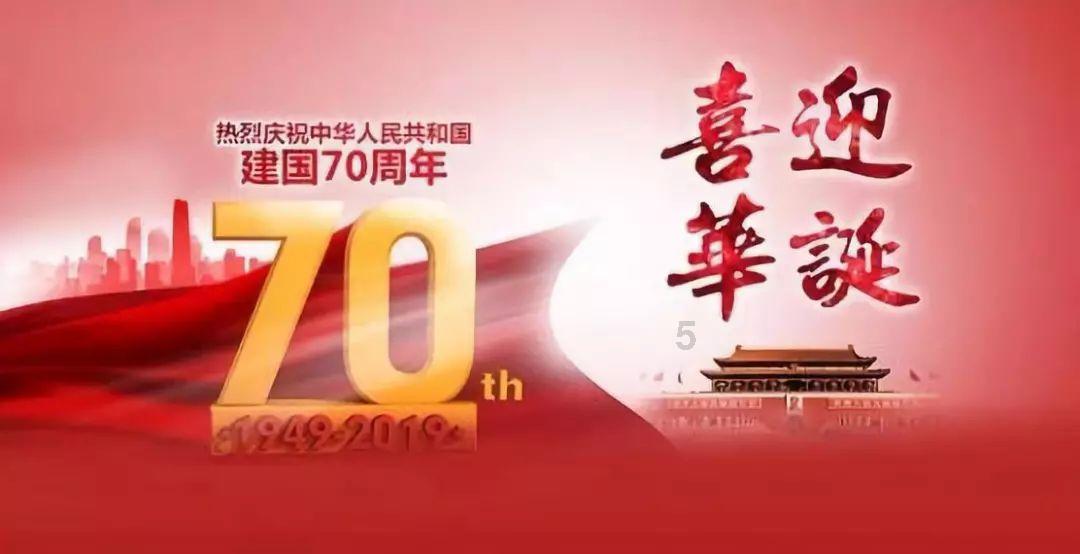 伟大的追求