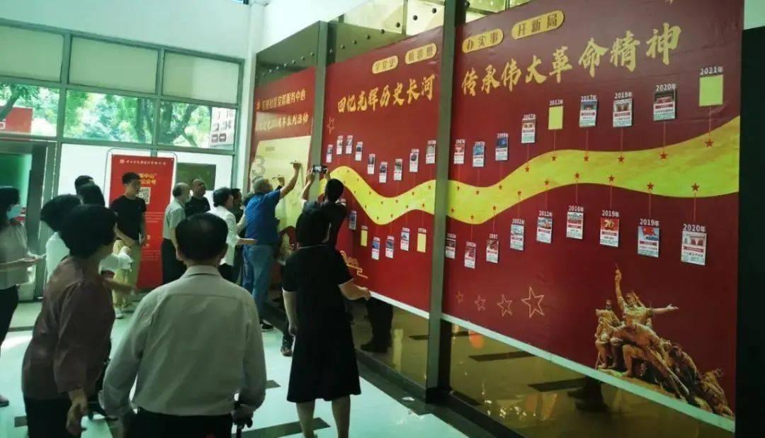 盗金父子俩4