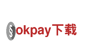 专业机械企业-okpay下载出售与定制